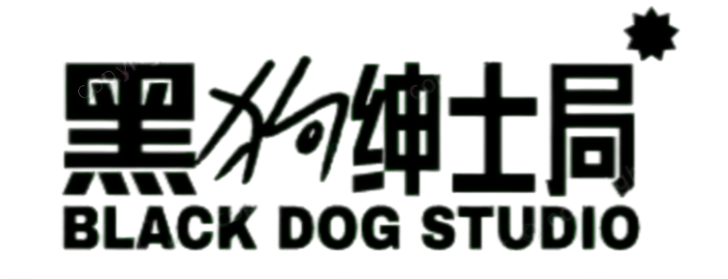 黑狗绅士局