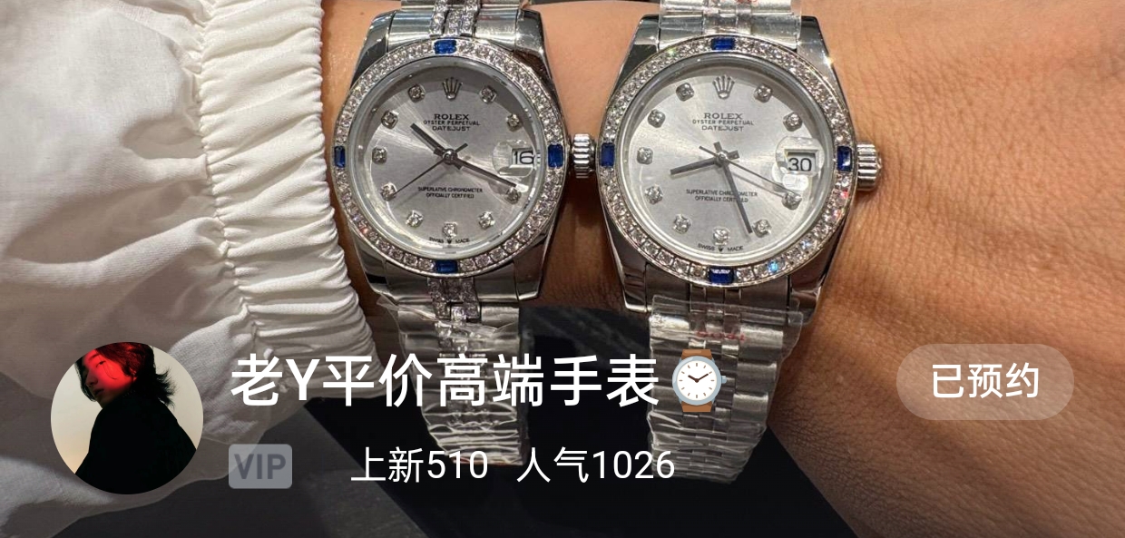 图片-黑狗绅士局