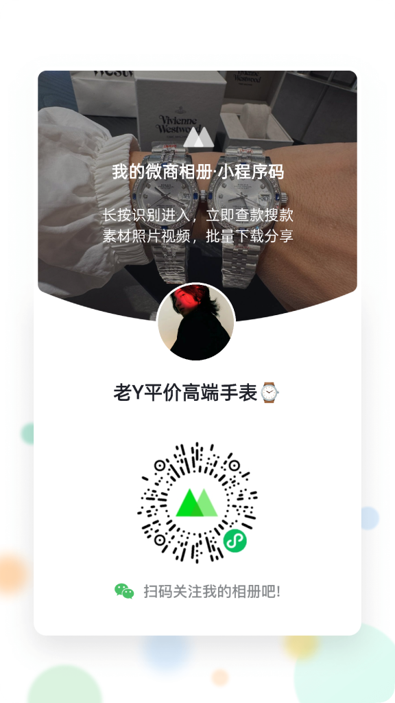 mmexport1773918681434