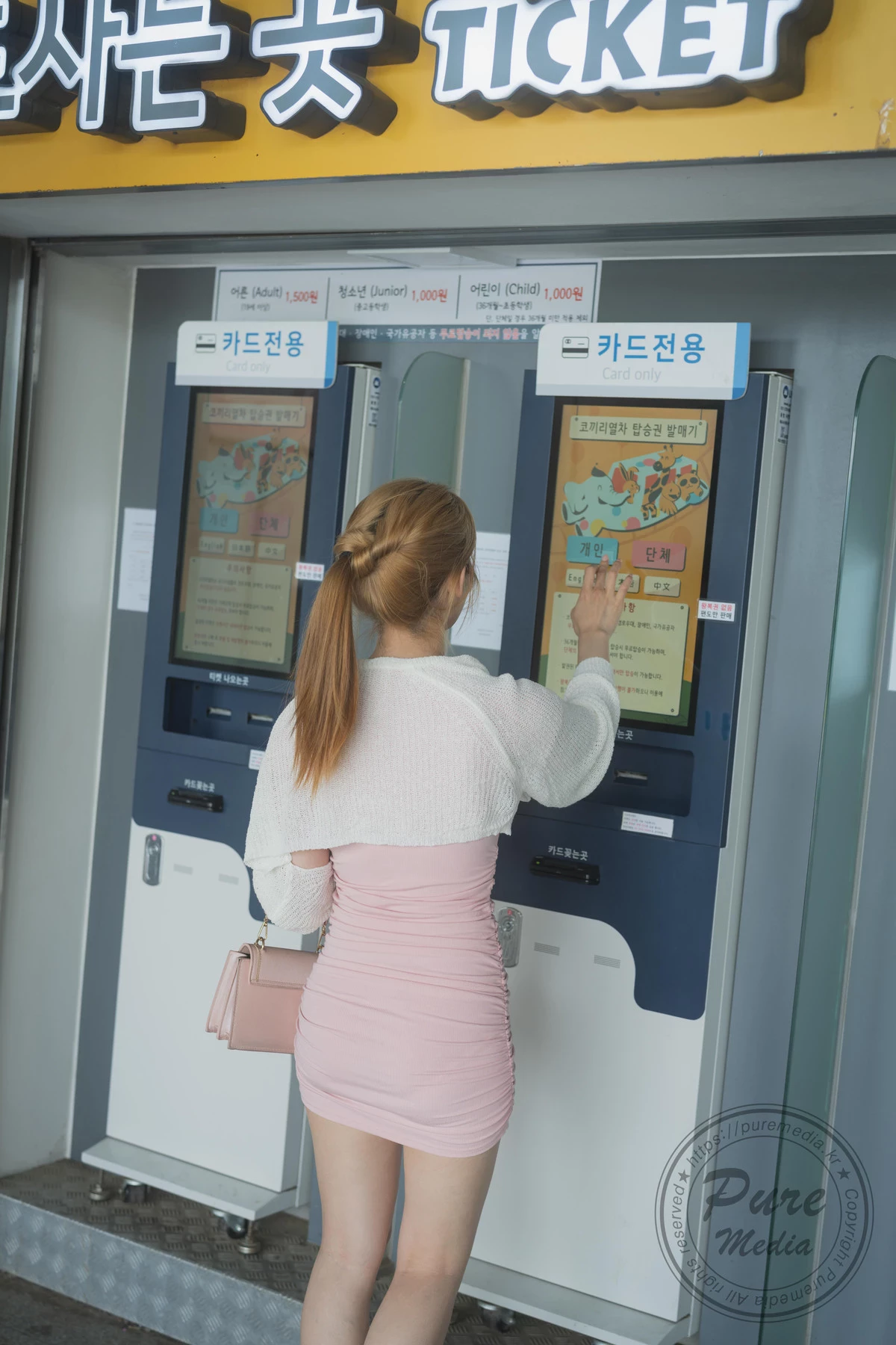 [Yeha 예하] 极品少女身材真的好养眼 [55P]