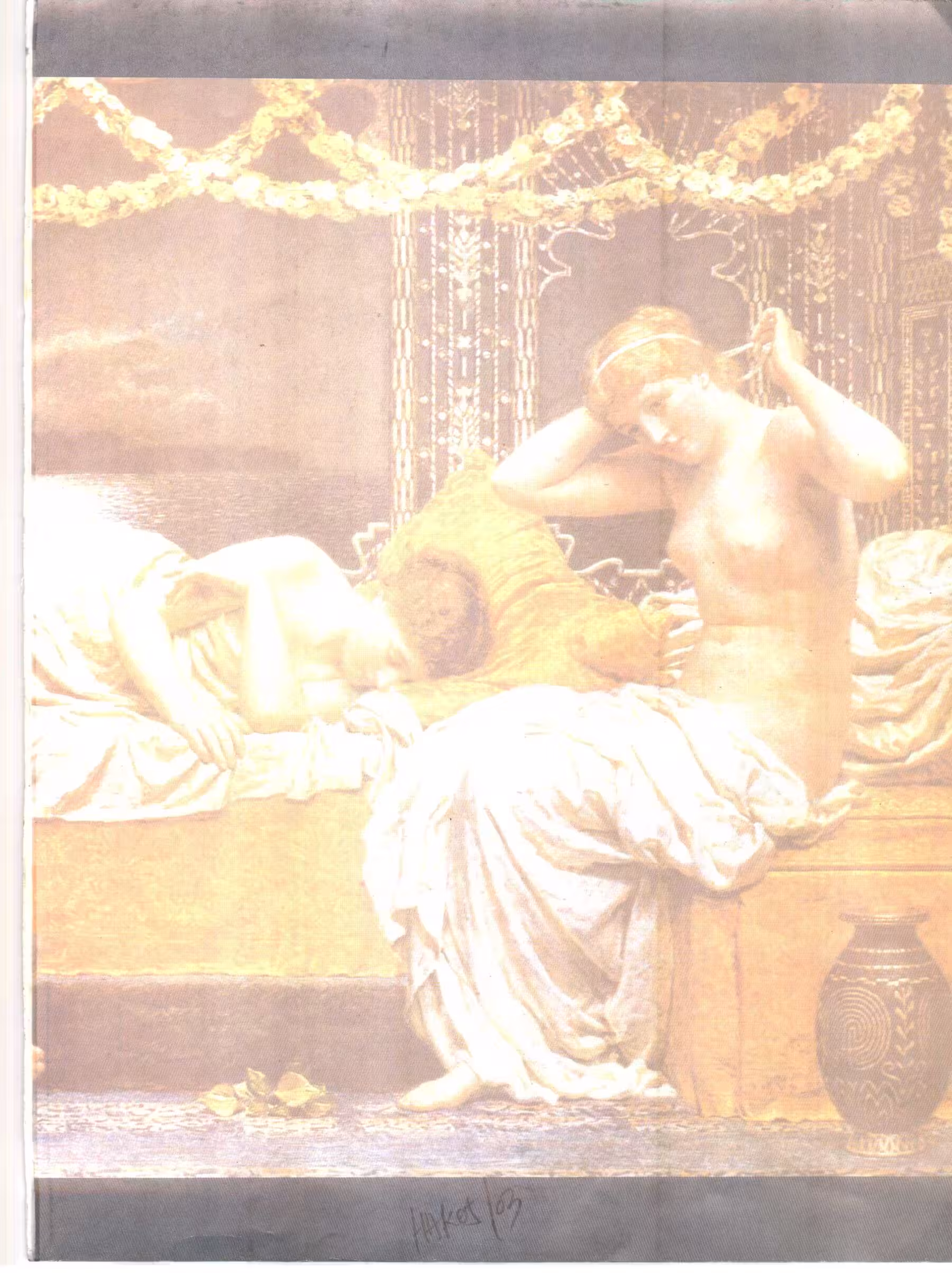 [书籍扫描]人体模特造型写真[江西美术出版社] [97P]